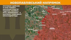 Воєнні дії на фронті 27 липня