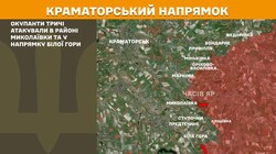 Воєнні дії на фронті 27 липня