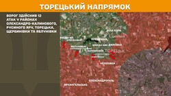 Бойові дії на фронті 28 липня