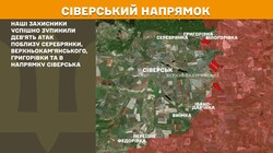 Бойові дії на фронті 28 липня