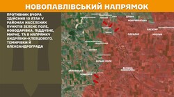 Бойові дії на фронті 28 липня