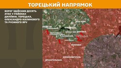 Військові дії на фронті 29 липня