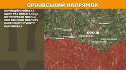 Військові дії на фронті 29 липня