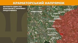 Військові дії на фронті 29 липня