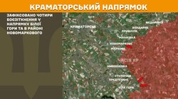 Воєнні дії на фронті 30 липня