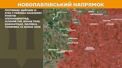 Воєнні дії на фронті 30 липня