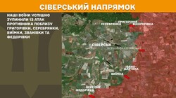Бойові дії на фронті 31 липня