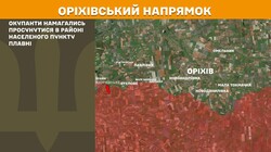 Бойові дії на фронті 31 липня