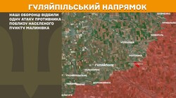 Бойові дії на фронті 31 липня