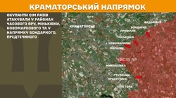 Бойові дії на фронті 31 липня