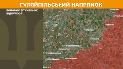 Бойові дії на фронті 3 серпня