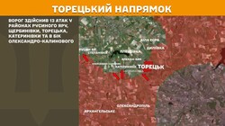 Військові дії на фронті 4 серпня