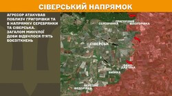 Військові дії на фронті 4 серпня