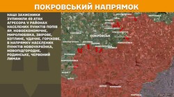 Військові дії на фронті 4 серпня