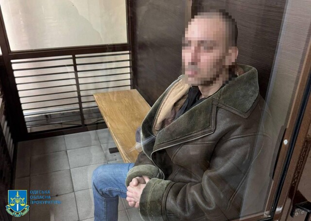 В Одесі відправили під суд залізничних диверсантів