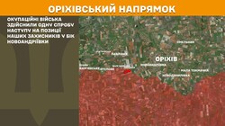 Бойові дії на фронті 6 серпня