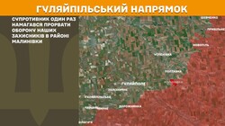 Бойові дії на фронті 6 серпня