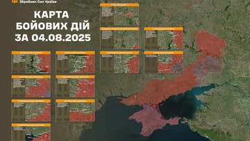Бойові дії на фронті 6 серпня