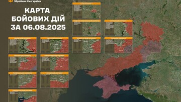 Військові дії на фронті 7 серпня