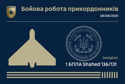 Над Одесою знищено 23 "шахеди"