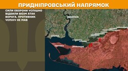 Бойові дії на фронті 9 серпня