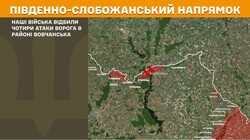 Воєнні дії на фронті 11 серпня