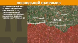 Воєнні дії на фронті 11 серпня
