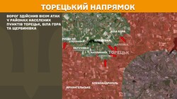 Бойові дії на фронті 12 серпня