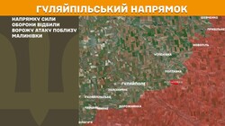 Бойові дії на фронті 12 серпня