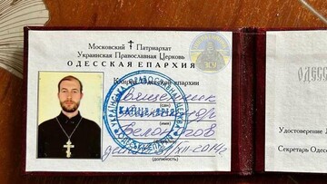 В Одесі затримали священиків московського патріархату, які прославляли рашизм