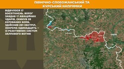 Військові дії на фронті 13 серпня