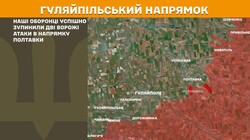 Військові дії на фронті 13 серпня