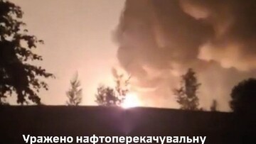 Українські дрони успішно атакували газорозподільну станцію "Унеча" на росії