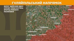 Воєнні дії 14 серпня