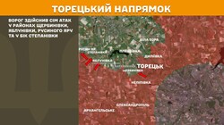 Воєнні дії 14 серпня