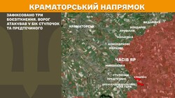 Воєнні дії 14 серпня