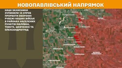 Воєнні дії 14 серпня