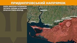 Воєнні дії 14 серпня