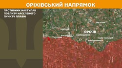Воєнні дії 14 серпня