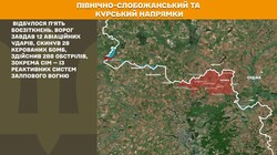 Бойові дії на фронті 15 серпня