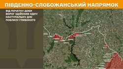 Бойові дії на фронті 15 серпня