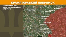Бойові дії на фронті 15 серпня