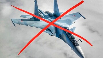Неподалік від Одеської області впав російський винищувач