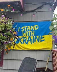 Не хрен шастать!
