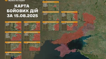 Військові дії на фронті 16 серпня