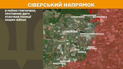 Військові дії на фронті 17 серпня