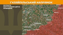 Військові дії на фронті 17 серпня