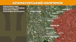 Військові дії на фронті 17 серпня