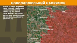 Військові дії на фронті 17 серпня