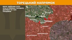Військові дії на фронті 17 серпня